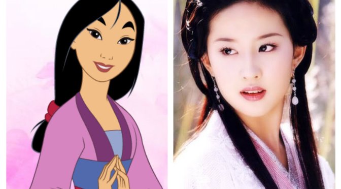 Chinese Actress Liu Yifei Cast as Mulan